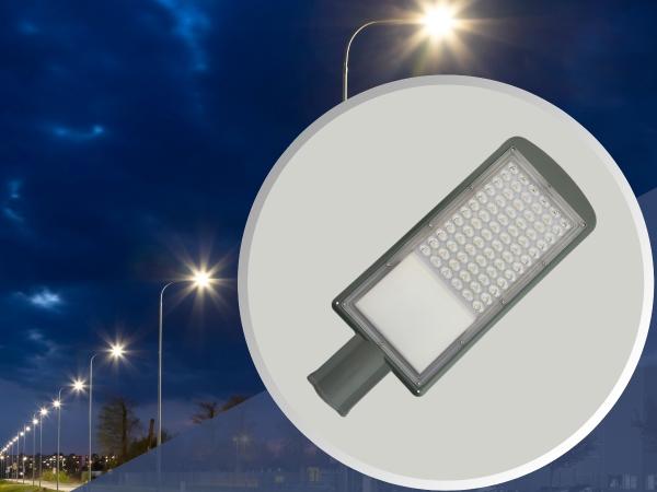 LED street light 60W / 2700K - LSL512