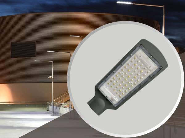 LED street light 30W / 4000K - LSL321N