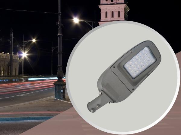 LED for street light crossing right 40W / 5000K - LSL621/RP