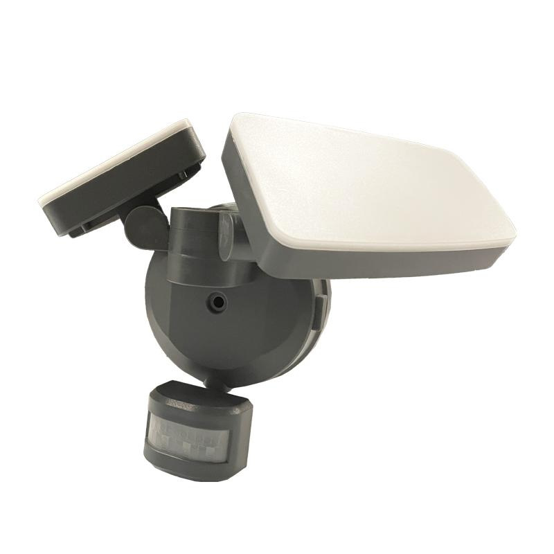 Outdoor Grey LED Spotlight with PIR Sensor 24W/3000K/4000K/6000K - LFX225 12
