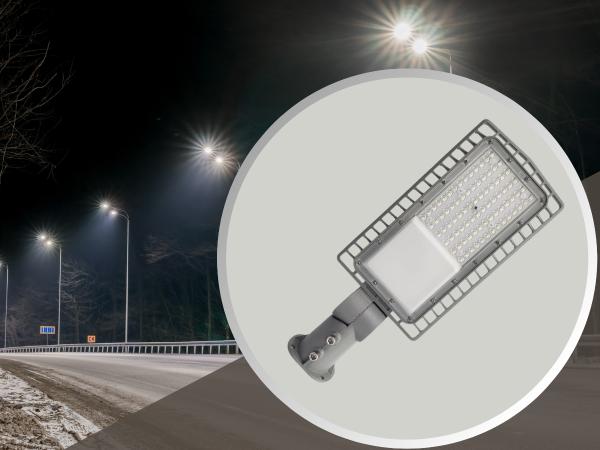 LED street light 30W / 5000K - LSL721