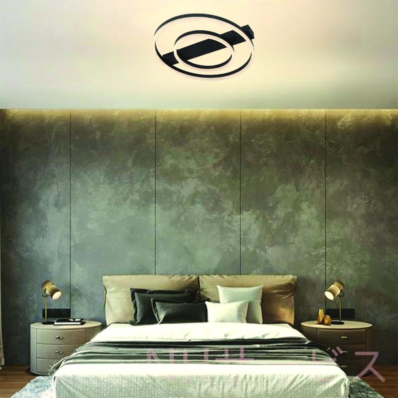 LED ceiling light with remote control 60W - J3364/B