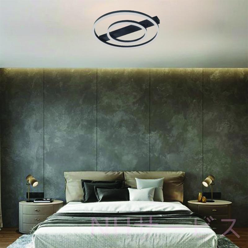 LED ceiling light with remote control 60W - J3364/B