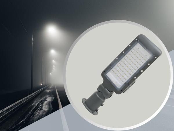 LED street light 50W / 4000K - LSL322H