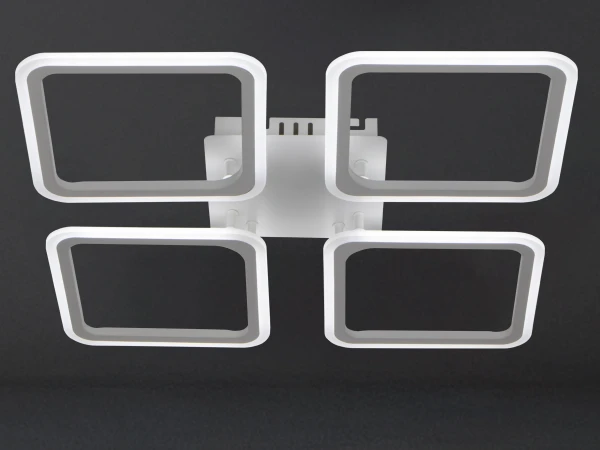 LED ceiling light with remote control 95W - TB1312/W 1