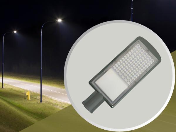 LED street light 60W / 5000K - LSL522