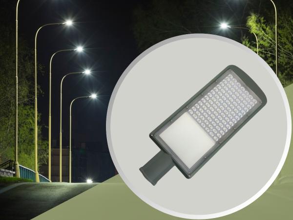 LED street light 80W / 2700K - LSL513